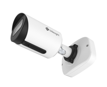 Milesight MS-C2964-SPB/J venkovní IP kamera Lite 2MPX, 2.8mm