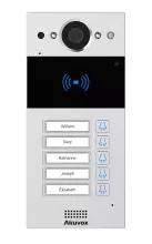 Akuvox R20Bx5 MINI IP Video Intercom se čtečkou karet a 5 tlačítky